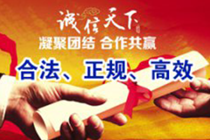 信用卡逾期高额债务如何应对？