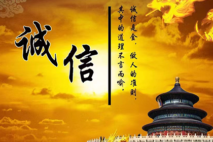 民间借贷的独特之处有哪些？