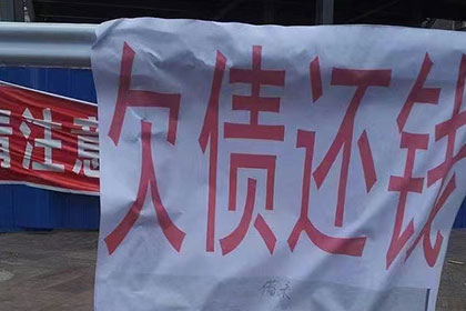经济纠纷追讨欠款所需证据清单