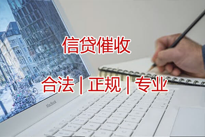 如何通过法律途径追讨2000元欠款